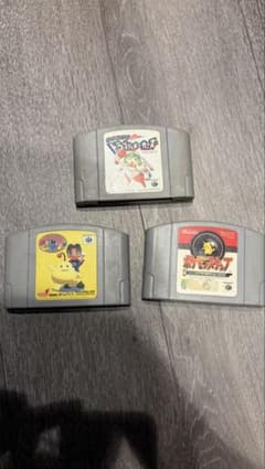 任天堂64ソフト　3本セット NINTENDO64 ソフト 3本セット - メルカリ