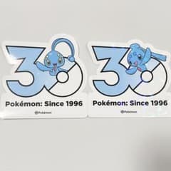 ポケモン 30周年 ロゴ ステッカー - メルカリ