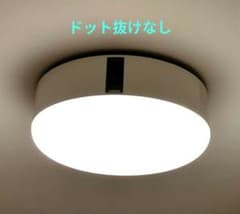 popin alladin ポップインアラジン 初代 ドット抜けなし - メルカリ