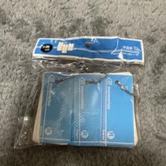 単語帳のサムネイル