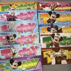 東京ディズニーランド Today ガイド 2016年 11枚セットのサムネイル