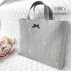 akiko 様　3点セット　グレー×リボン刺繍ヌビ m96934458470_1.jpg?1767455800
