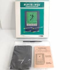 コンピュータ　タッチパネ　オセロ　極美品　希少　ツクダオリジナル　ゲーム コンピュータ タッチパネ オセロ 極美品 希少 ツクダオリジナル ゲーム
