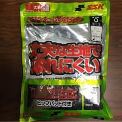 SSK練習用パンツ(ショート丈フィットパンツのサムネイル