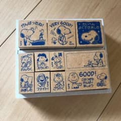 スタンプのサムネイル