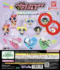 パワーパフガールズ めじるしアクセサリー2 電話 バターカップAのサムネイル
