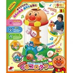 【未開封】アンパンマン にぎって! おとして! くるコロタワーのサムネイル