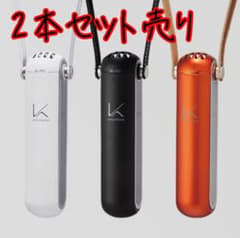 期間限定値下！カルテック　空気清浄機　KL-P01 首掛けタイプのサムネイル