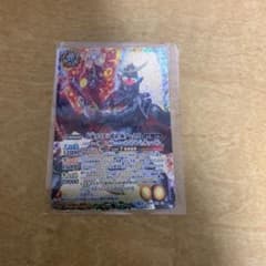 バトスピ 仮面ライダー鎧武 極アームズ 1枚のサムネイル