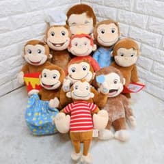 【T】　おさるのジョージ　ぬいぐるみ　10個　まとめ売り　大量