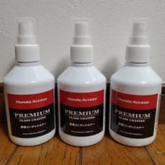 未使用品 専用コンディショナー 200ml×3本 ホンダ プレミアムグラス