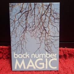 back number MAGIC CD Blu-ray 初回限定盤のサムネイル