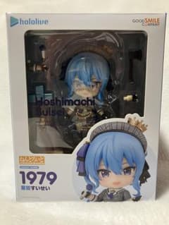 ねんどろいど ホロライブ 星街すいせい - メルカリ