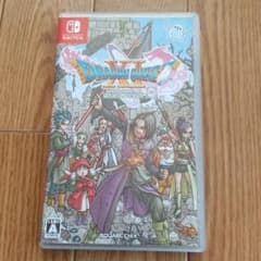ドラゴンクエスト11 S スイッチのサムネイル