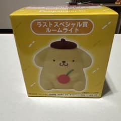 ポムポムプリン ラストスペシャル賞 ルームライト　ラストワンのサムネイル