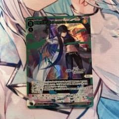 錠前サオリ　おやすみルリグ　プロモ　ウィクロスwixossブルーアーカイブ SP 錠前サオリ 販売 | [SPDI41] ブルーアーカイブ SELECTOR おやすみ