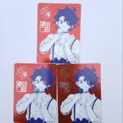 3枚セット メタキラカード 夏コミ2026 魔男のイチ - メルカリ