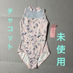 Chacott バレエレオタード 花柄 ピンク　150J〜155Jのサムネイル