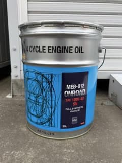 MEB-012 20L AZ バイク用 4サイクルエンジンオイル 10w-40 - メルカリ