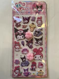 サンリオ肉球シールのサムネイル