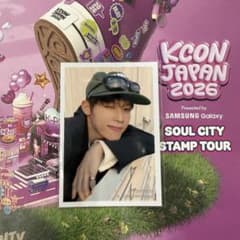 INI 木村柾哉 生写真 KCON 会場予約特典 生写真 - メルカリ