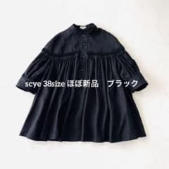 ◾️極美品 サイ scye リネン ピンタック ブラウス ブラック 半袖 2023 