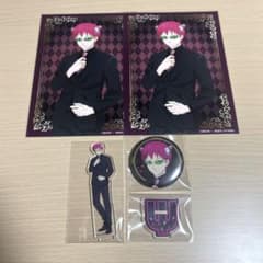 斉木楠雄のΨ難 斉木楠雄 ブラックスーツ アクスタ 缶バッジ プリント(2L判)のサムネイル