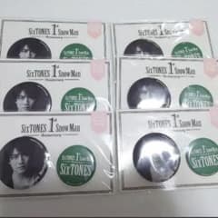 【限定値下げ】SixTONES　缶バッチ　森本慎太郎　6個セットのサムネイル