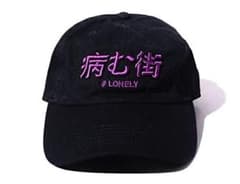 病む街 キャップのサムネイル