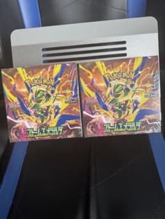 ポケモンカードゲーム ストームエメラルド2box 【シュリンク・ぺりぺり付き】のサムネイル