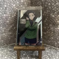 機動戦士ガンダム GQUUUUUUX コモリ・ハーコートのサムネイル