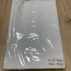毛布カバーのサムネイル