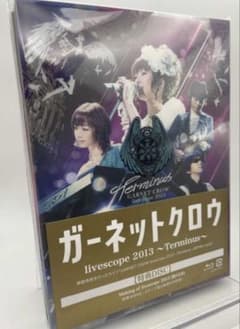 GARNET CROW livescope 2013 Blu-rayのサムネイル