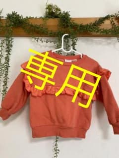 ZARA  フリルトレーナーのサムネイル