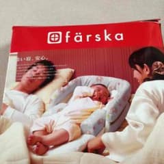 ベッドインベッドのサムネイル
