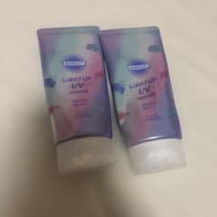 SUNCUT LIGHT UP UV ESSENCE 2本セット - 2