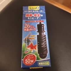 Tetra 26℃ミニヒーター 50Wのサムネイル