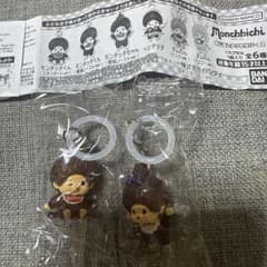 モンチッチ めじるしアクセサリー 2種セットのサムネイル