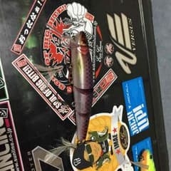 専用のサムネイル