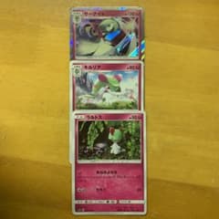 ポケモンカード サーナイト進化セット！のサムネイル