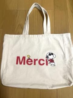 日本未発売 Merci × スヌーピー コラボ トートバッグSNOOPY - メルカリ