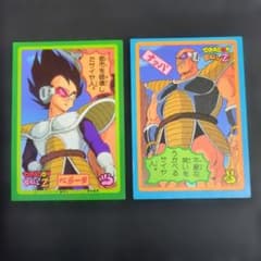 ドラゴンボールZ アマダ じゃんけん両面カード - メルカリ