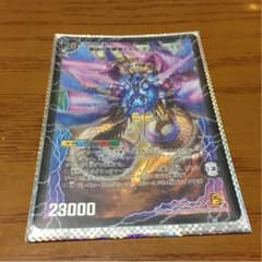 てんぺんちー専用のサムネイル