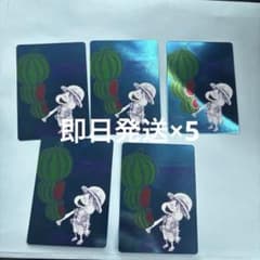 即日発送 ナツコミ 2026 メタキラカード ワンピース サイン入り ルフィ