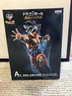 一番くじ ドラゴンボール A賞 孫悟空（身勝手の極意）のサムネイル