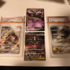 H*G様 センタリング〇 メガダークライEX ほかPSA10セット - メルカリ