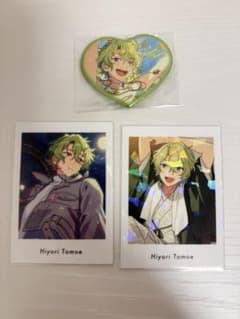 あんさんぶるスターズ 巴日和 グッズまとめ売りのサムネイル