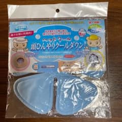 ヘッドクールのサムネイル