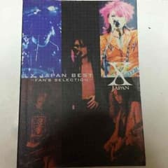 XJAPAN BEST バンドスコアのサムネイル