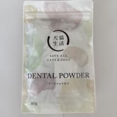 犬猫生活 DENTAL POWDER デンタルふりかけ 30包のサムネイル